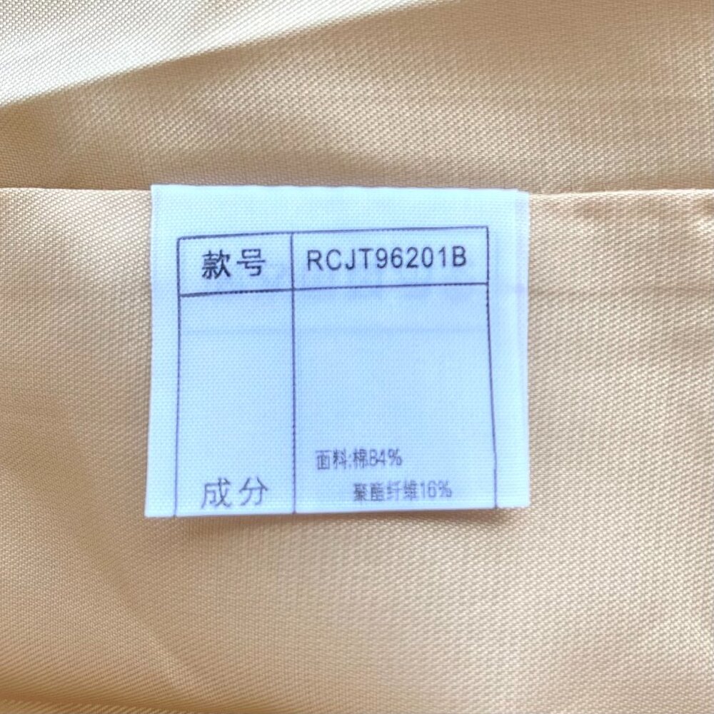 Khaki Beige Women Long Coat - Roem - Picture 7 of 8